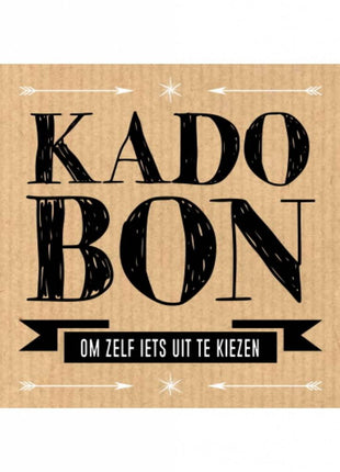 Kadobon